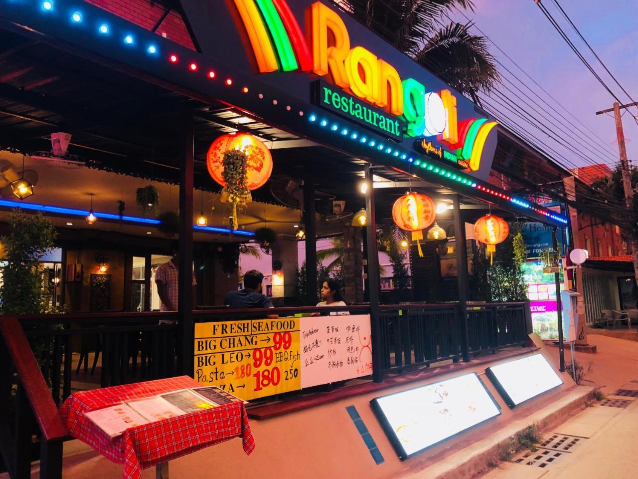 Aonang Terrace Hotel Krabi town Dış mekan fotoğraf