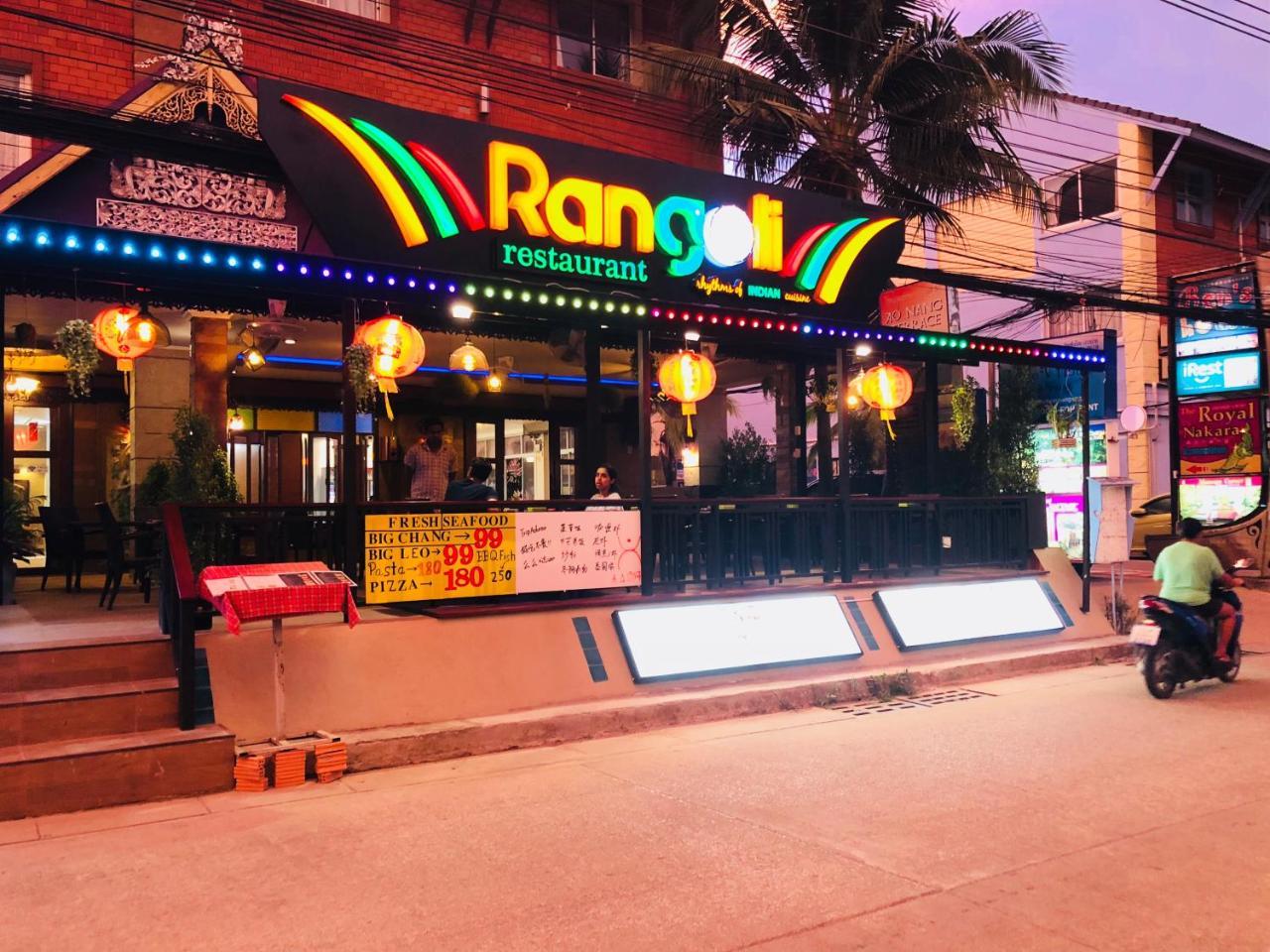 Aonang Terrace Hotel Krabi town Dış mekan fotoğraf
